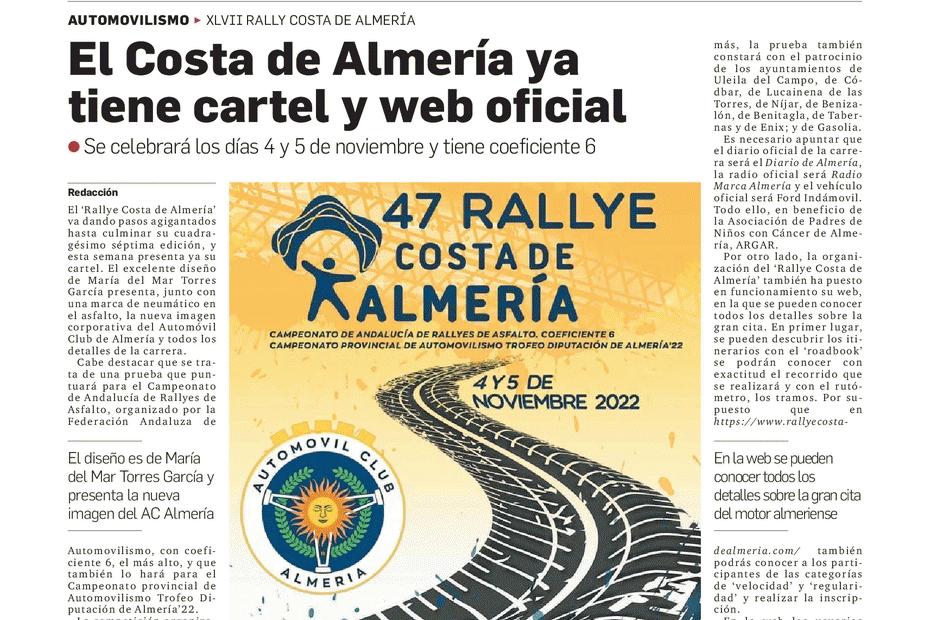 Rallye Costa de Almería