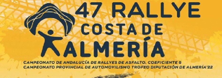 Rallye Costa de Almería