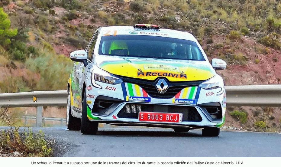 Rallye Costa de Almería