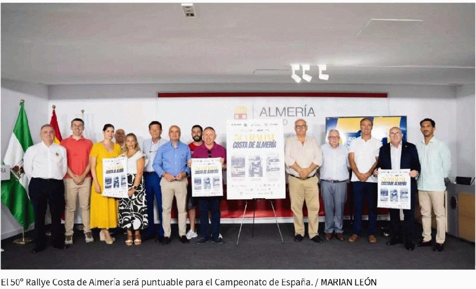 Rallye Costa de Almería