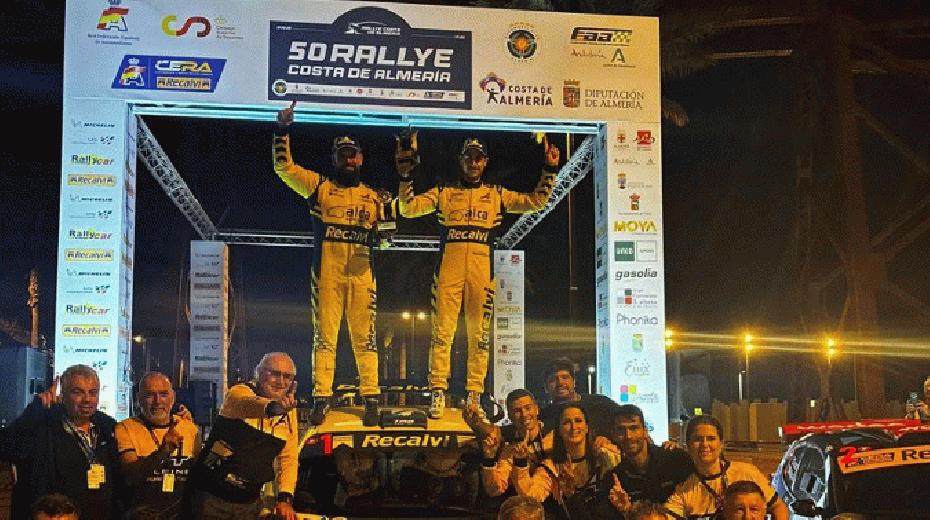 Rallye Costa de Almer&iacute;a